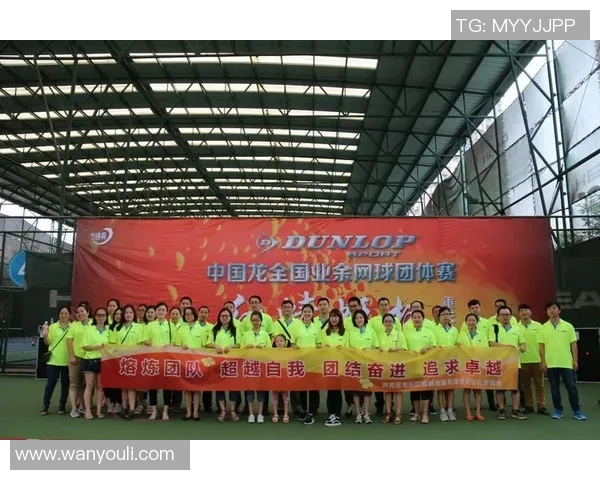 杭州网球队以75分领跑冠军赛积分榜展现强劲实力