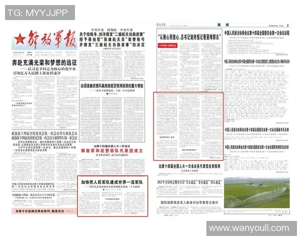 杭州排球队的成长之路:选拔赛背后的奋斗与坚持 杭州排球队的成长之路:选拔赛背后的奋斗与坚持