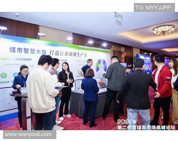 广州乒乓球队技术分析与发展方向的深度探讨与展望